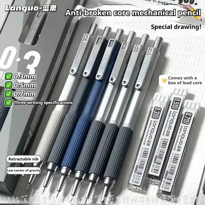 Mechanical Pencil 0.3 - 0.3 0.5 0.7mm 기계식 연필 세트