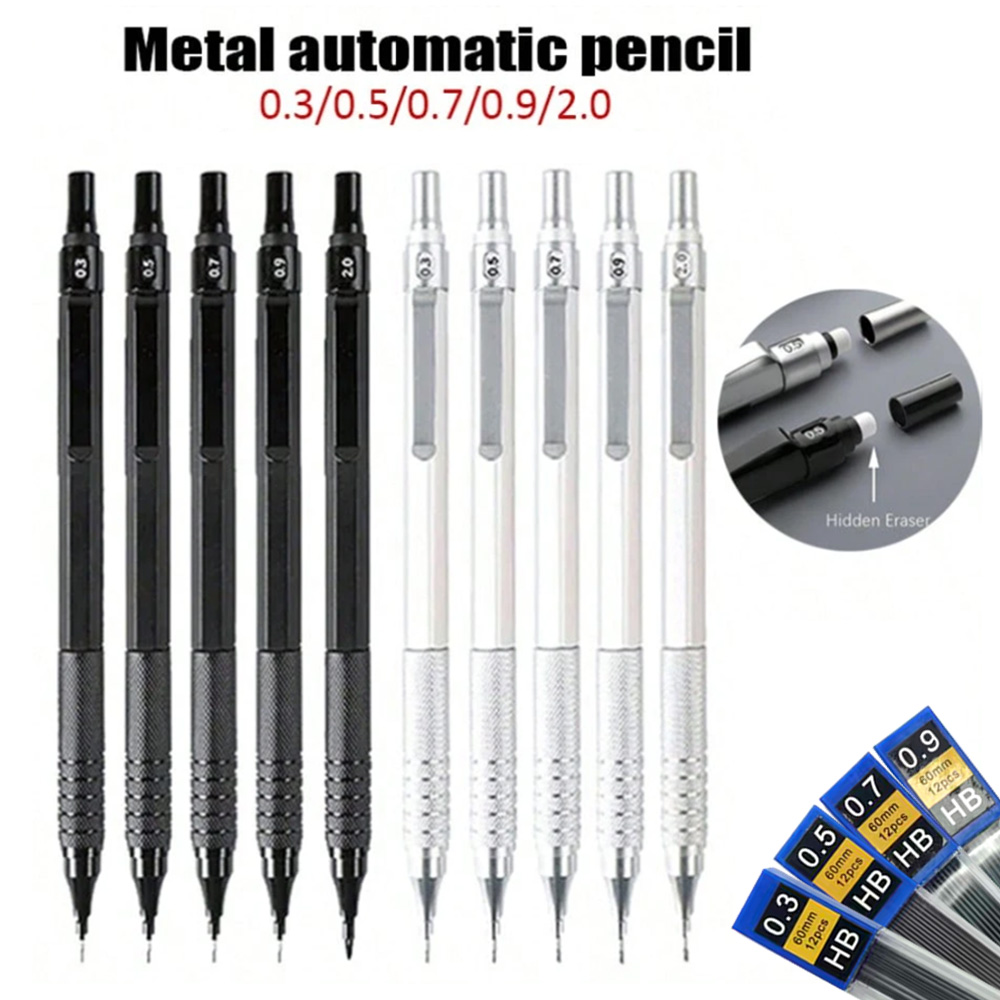Mechanical Pencil 0.3 - 올메탈 로우 센터 기계식 연필, 0.3/0.5/0.7/2.0mm