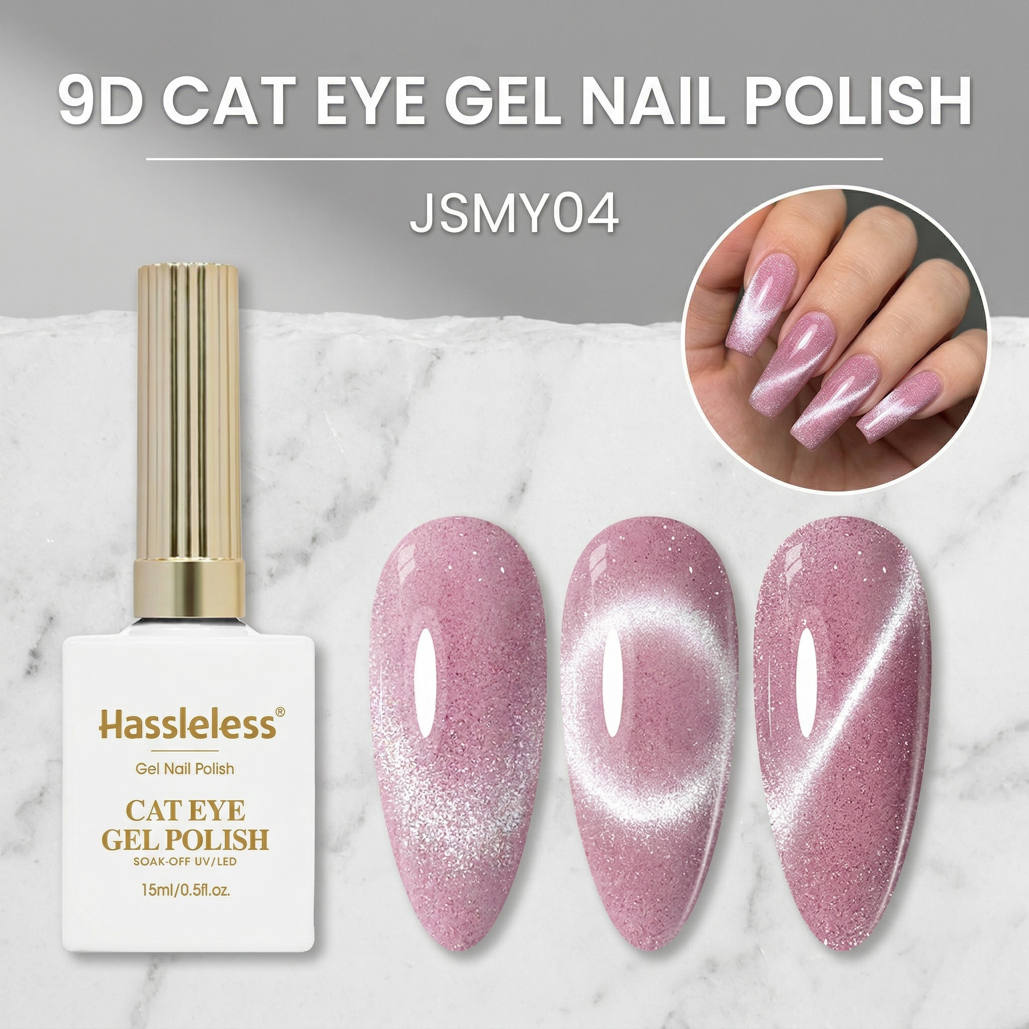Gel Refill Pack - 번거로움 없는 1병 팩, 병당 15ml,