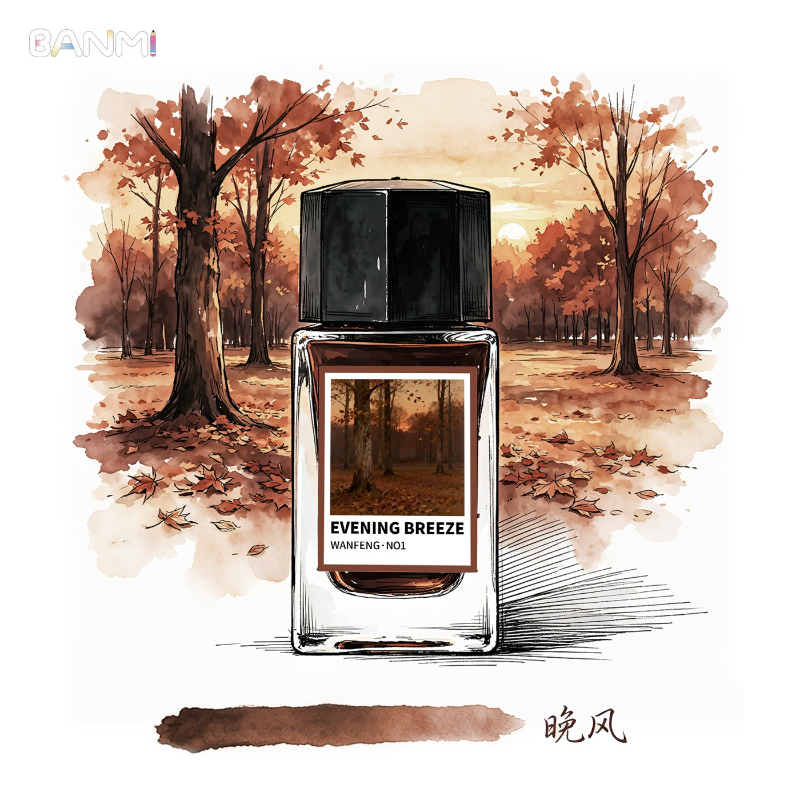 Fountain Pen Bottled Ink - BANMI 10 색 만년필 잉크 18ml