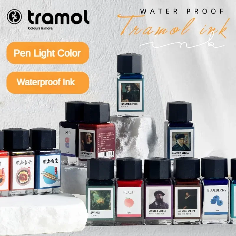 Fountain Pen Bottled Ink - Tramol 다양한 색상 잉크, 유리 병