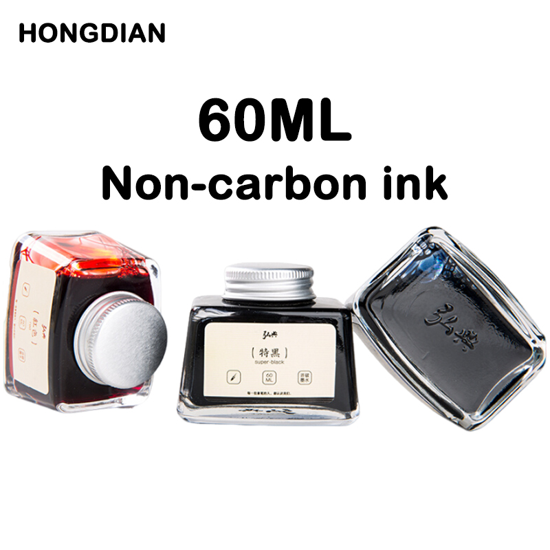 Fountain Pen Bottled Ink - HONGDIAN 만년필 잉크 하이 퀄리티 컬러