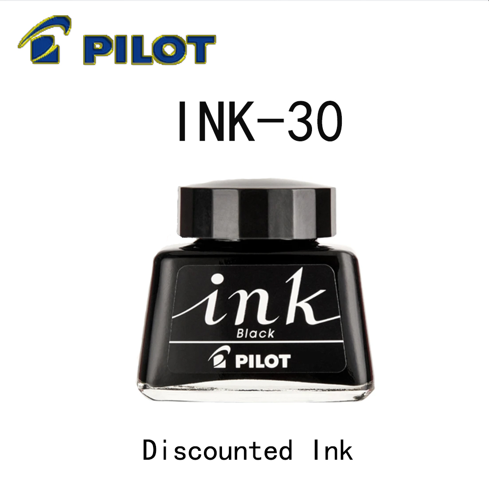 Fountain Pen Bottled Ink - 일본 파일럿 INK-30 만년필 잉크병 블로킹