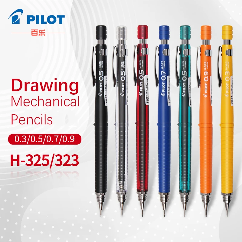 Mechanical Pencil 0.3 - 파일럿 드로잉 기계식 연필 저중력 0.3/0.4/0.5/0.7/0.9mm