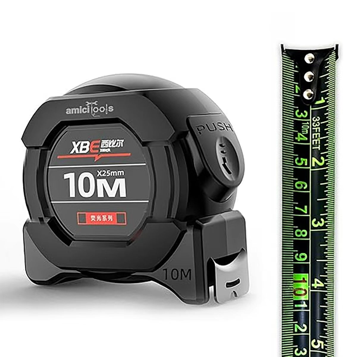 Tape Dispenser Weighted - 10m/5m 형광 스틸 줄자 - 자동