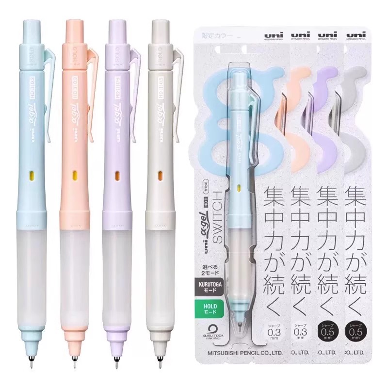 Mechanical Pencil 0.3 - 유니 M5-1009GG&UL-S 알파-젤 스위치 기계식 연필,