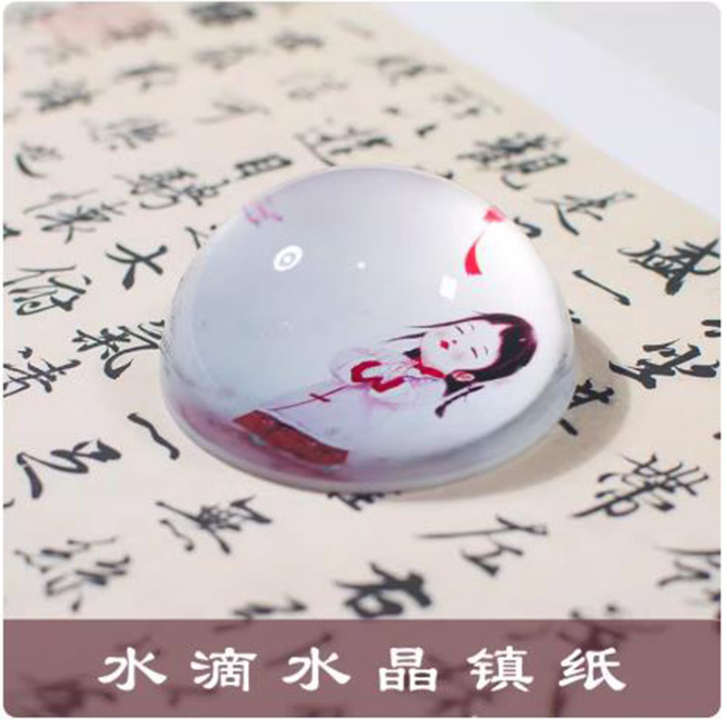 Paper Weight Crystal - 창의적인 중국 스타일 크리스탈 페이퍼웨이트, 서예