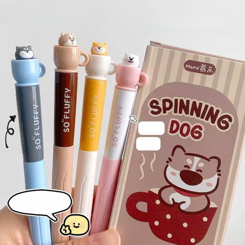 귀여운 문구 회전하는 찻잔 강아지 크리에이티브 학생용  - Gel Refill Pack 리뷰 및 가격
