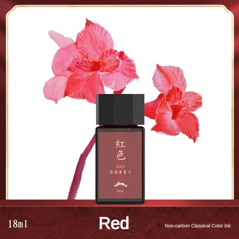 HONGDIAN 하이 퀄리티 만년필 잉크, 다양한 색상 - Fountain Pen Bottled Ink 리뷰 및 가격