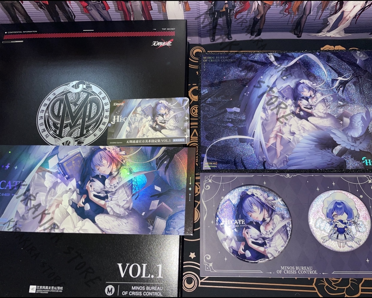 Path To Nowhere MBCC Secret Ar - Archive Box Set 리뷰 및 가격
