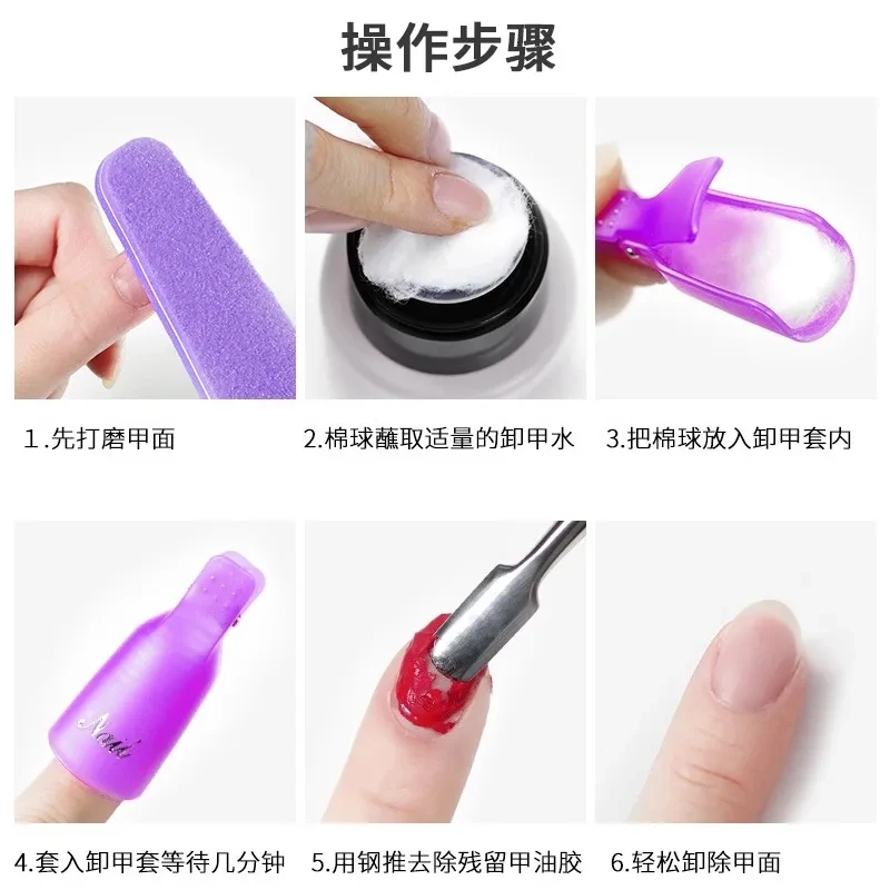100PCS 네일 아트 코 튼 볼 매니큐어 리무버 청소 - Gel Refill Pack 리뷰 및 가격