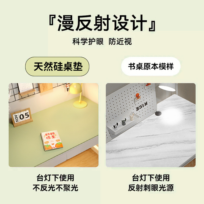 친환경 눈 보호 데스크 매트, 학생용 가죽 단색 커피  - Leather Desk Pad 리뷰 및 가격