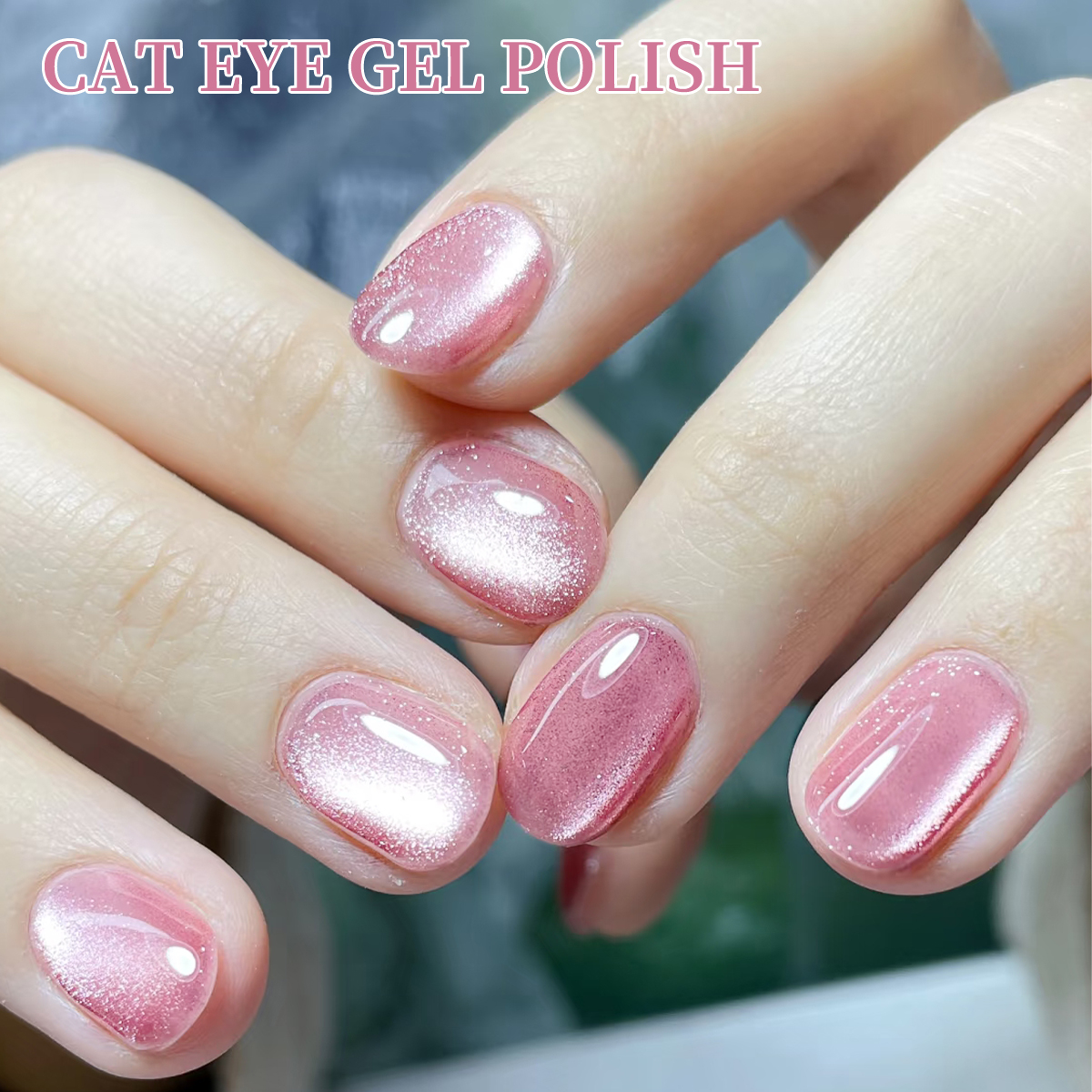 번거로움 없는 1병 팩, 병당 15ml, 초광택 캣아이 - Gel Refill Pack 리뷰 및 가격