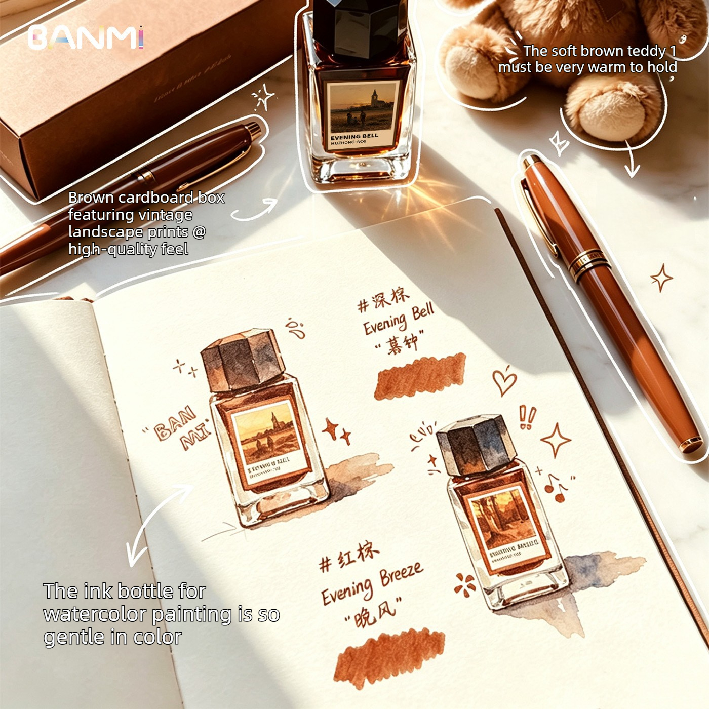 BANMI 10 색 만년필 잉크 18ml 유리병에 담긴 - Fountain Pen Bottled Ink 리뷰 및 가격