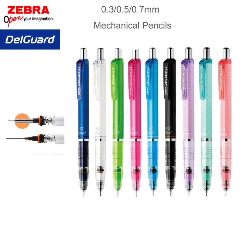 ZEBRA DelGuard 기계식 연필 어린이를위한 일 - Mechanical Pencil 0.3 리뷰 및 가격