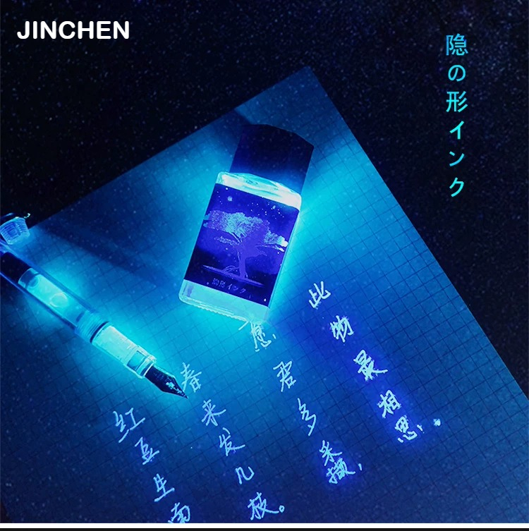 JINCHEN 18ml 다채로운 형광 만년필 잉크 컬러 - Fountain Pen Bottled Ink 리뷰 및 가격