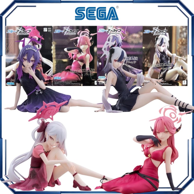 Sega Yumemirize Aru Haruka Kay - Archive Box Set 리뷰 및 가격