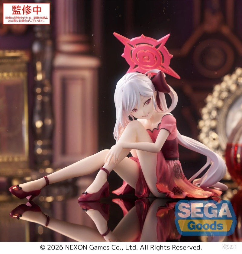 Sega Yumemirize Aru Haruka Kay - Archive Box Set 리뷰 및 가격