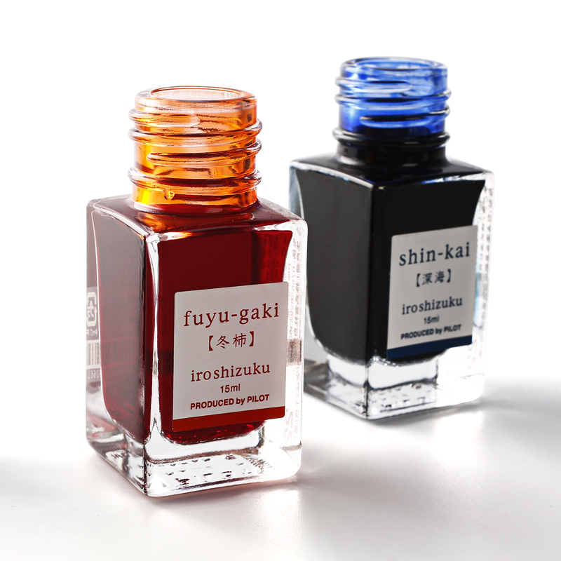 1PC 일본 파일럿 컬러 시즈쿠 잉크 INK-15 이로 - Fountain Pen Bottled Ink 리뷰 및 가격
