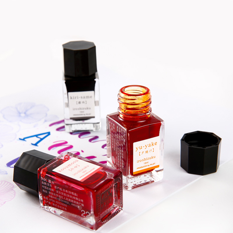 1PC 일본 파일럿 컬러 시즈쿠 잉크 INK-15 이로 - Fountain Pen Bottled Ink 리뷰 및 가격