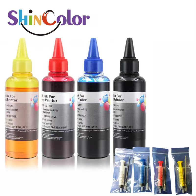 HP 캐논 엡손 브라더 렉스마크 삼성 델 코닥 잉크젯  - Fountain Pen Bottled Ink 리뷰 및 가격
