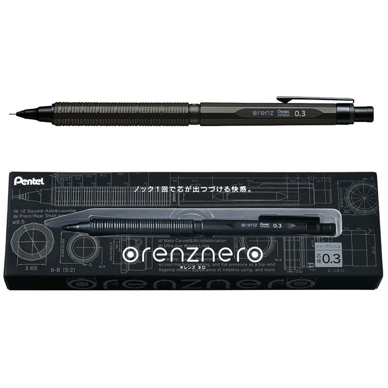 일본 펜텔 메탈 기계식 연필 PP3003-A 엔지니어링 - Mechanical Pencil 0.3 리뷰 및 가격