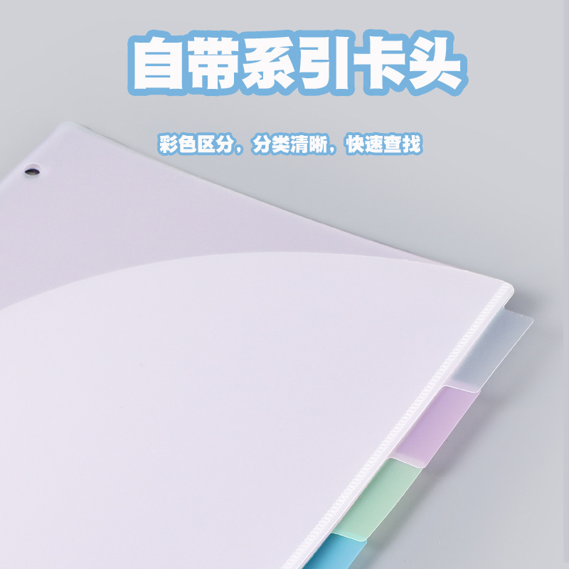 A4 3홀 바인더 디바이더 6탭 파스텔 캔디 컬러 PP - Tab Divider A4 리뷰 및 가격