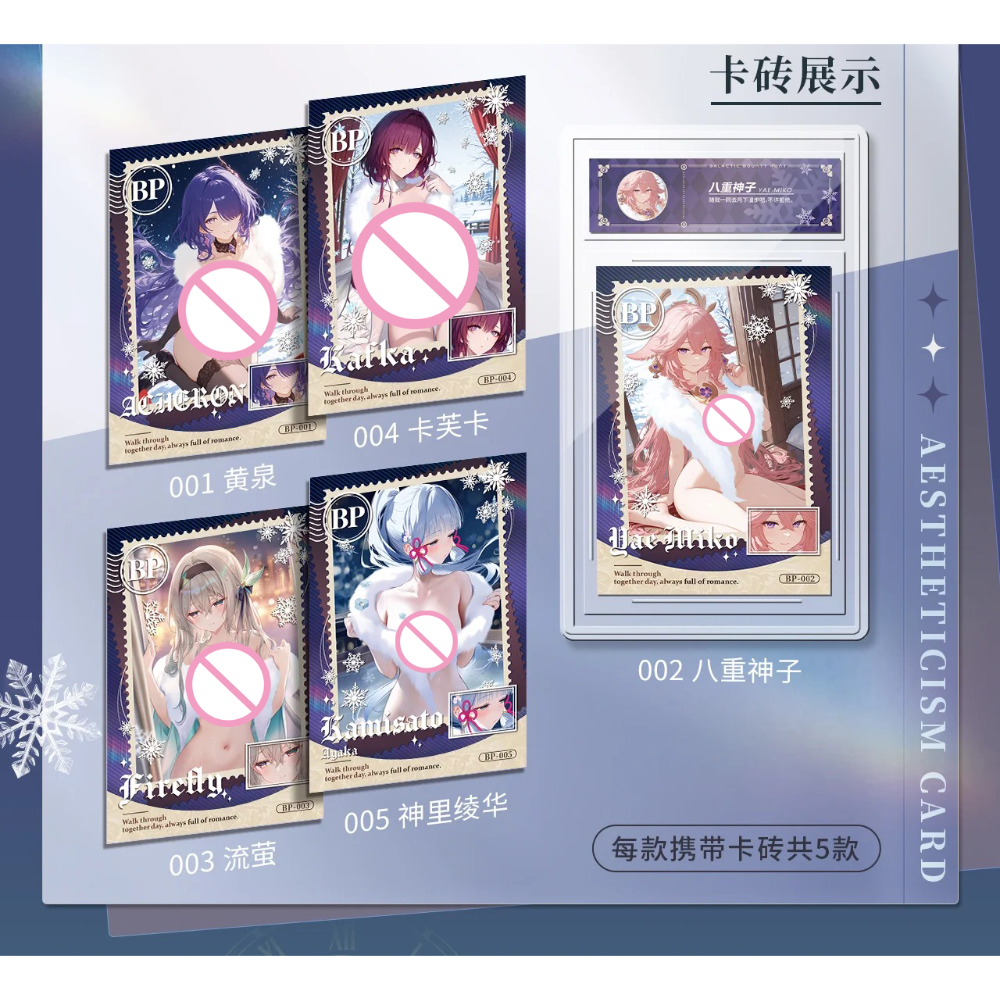 XP 아카이브 Vol.4 