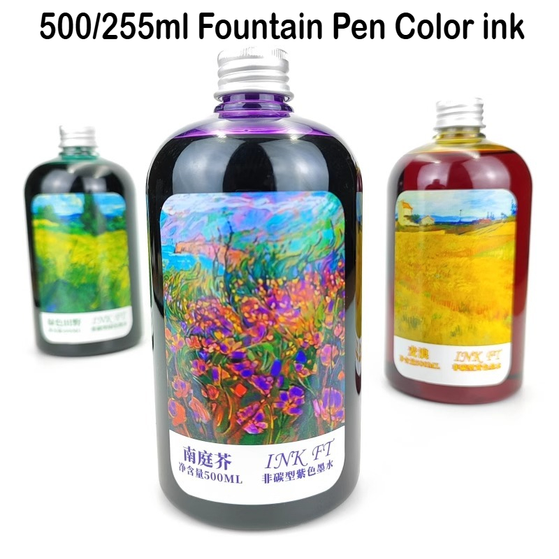 500ml/255/50ml 24 색 병에 담긴 만년필  - Fountain Pen Bottled Ink 리뷰 및 가격