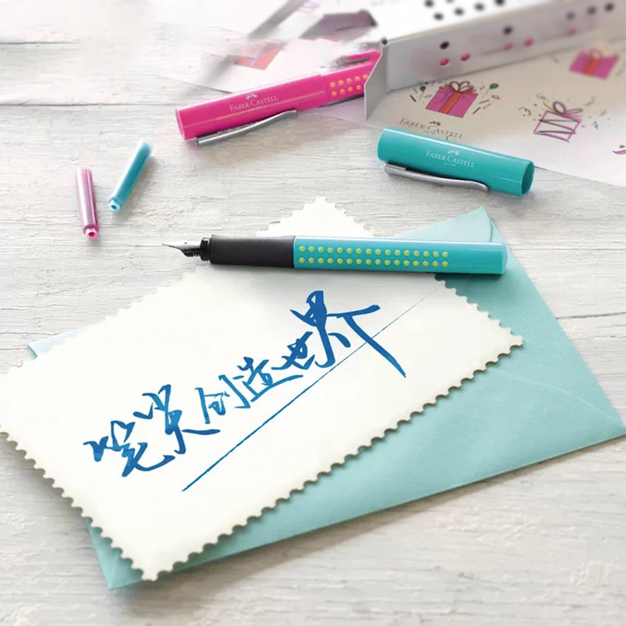 만년필용 파버카스텔 30/62.5ML 잉크 리필 – 무 - Fountain Pen Bottled Ink 리뷰 및 가격