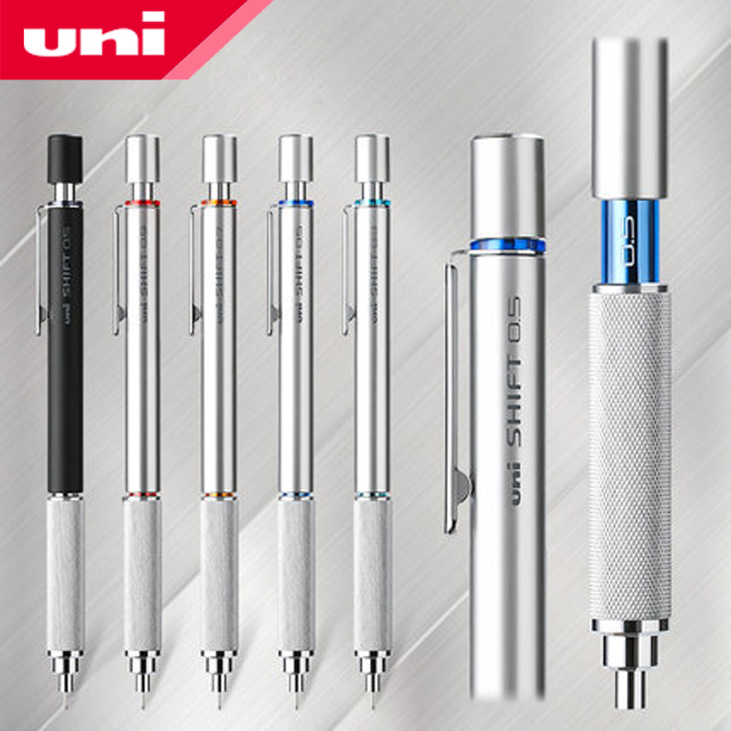 Uni 기계식 연필 M51010 SHIFT 금속 드로잉 - Mechanical Pencil 0.3 리뷰 및 가격