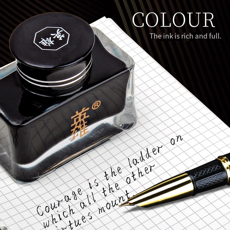 히어로 8806 블랙 만년필 잉크: 금펜촉용 대용량 병 - Fountain Pen Bottled Ink 리뷰 및 가격