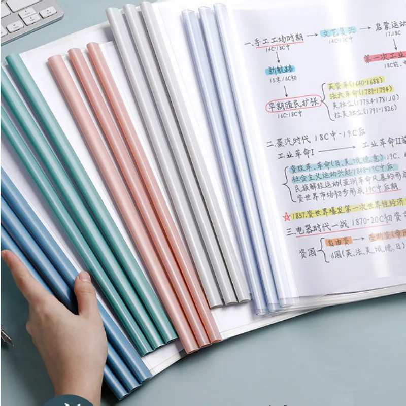 슬라이딩 바 레버 아치 파일, 파일 폴더 커버, A4  - Binder A4 Lever 리뷰 및 가격