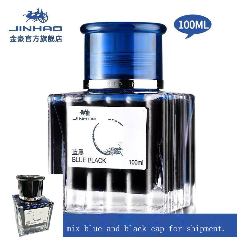 JINHAO 100ml 만년필 잉크 비 탄소 카트리지  - Fountain Pen Bottled Ink 리뷰 및 가격