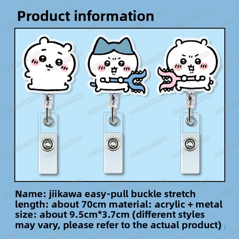 jiyi 개폐식 배지 릴 카와이 ID 카드 홀더 클립  - Index Card Holder 리뷰 및 가격